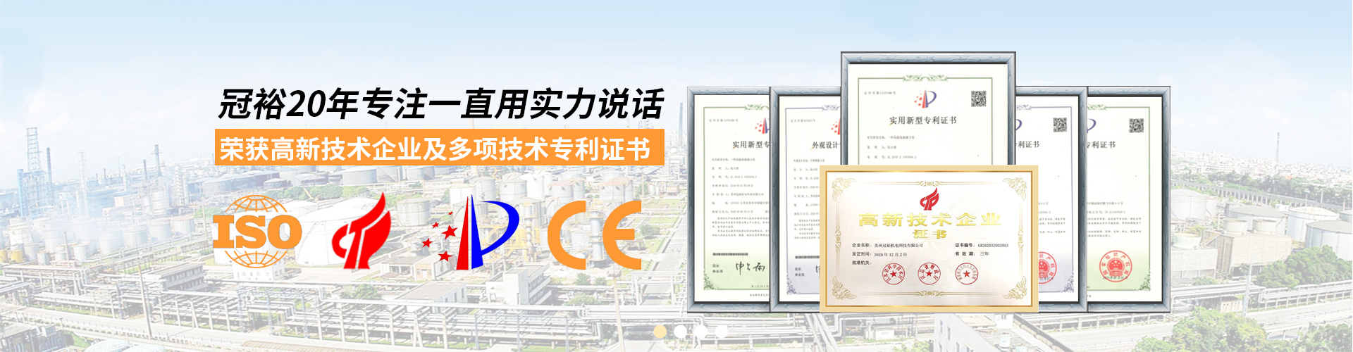 斜床身數控車床