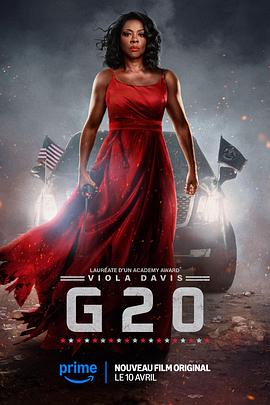 G20峰會(huì)[電影解說(shuō)]