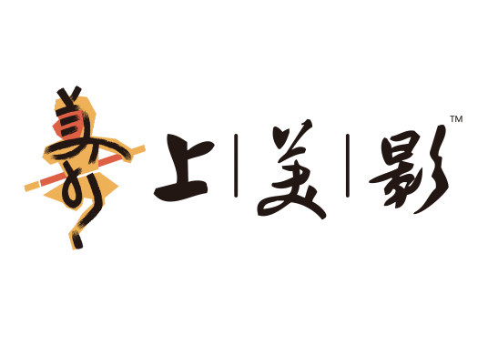 上海美術(shù)動(dòng)畫(huà)電影系列